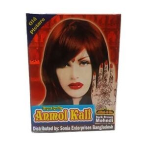 Anmol Kali Mehndi (PAKISTANI) 50g - Image 1
